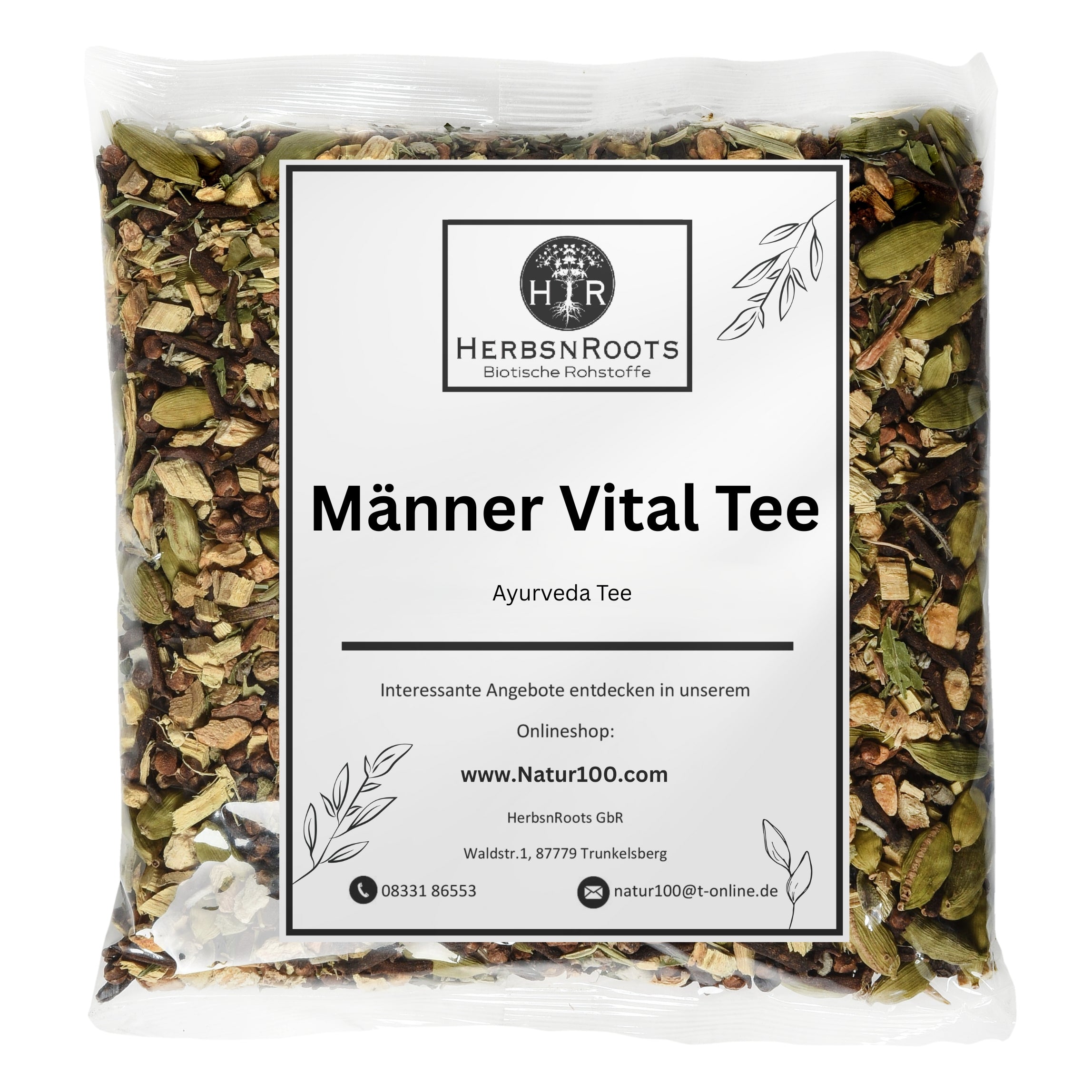 Мужчины жизненно важны