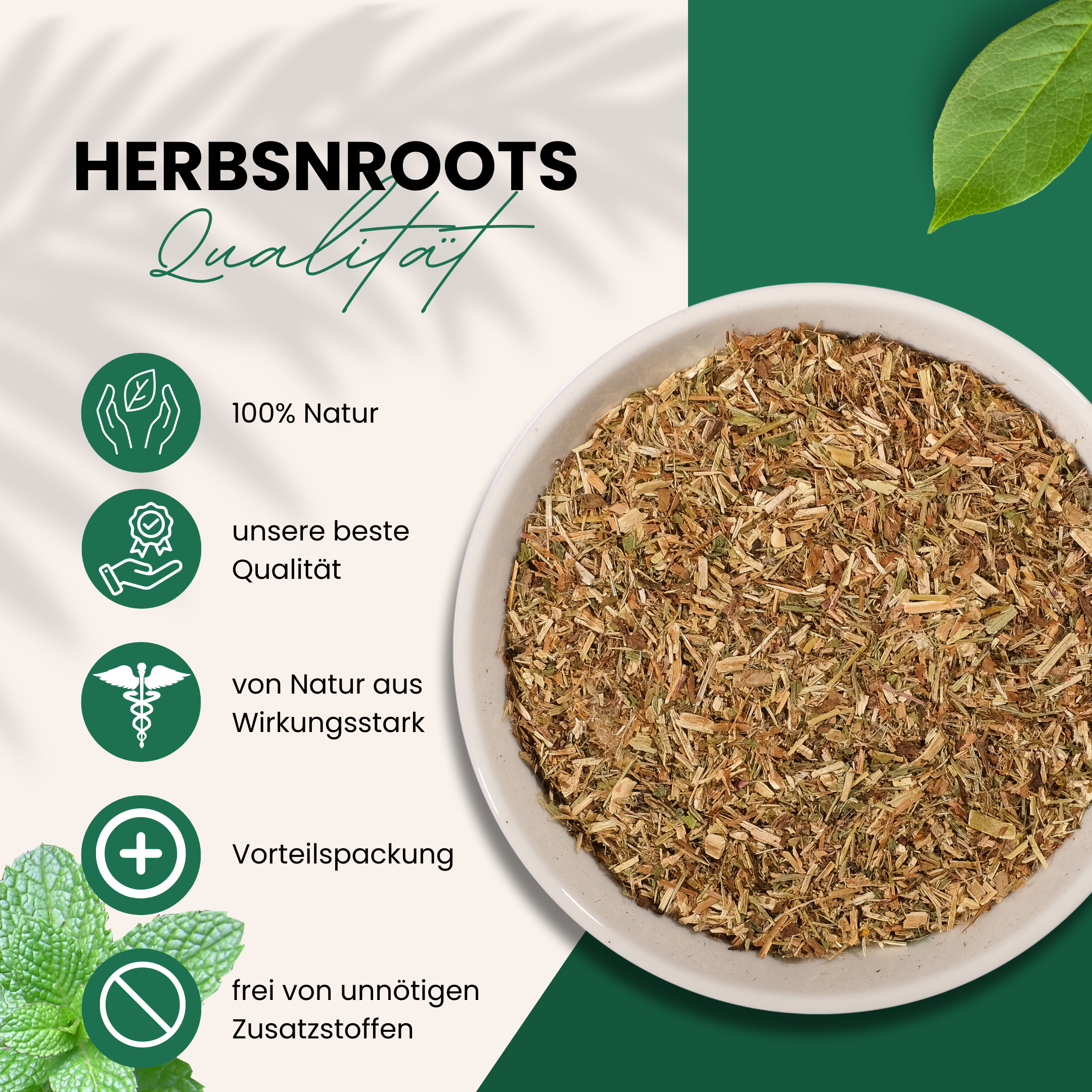 Чай Willowherb - мелкоцветковый лучшего качества - по словам Марии Требен