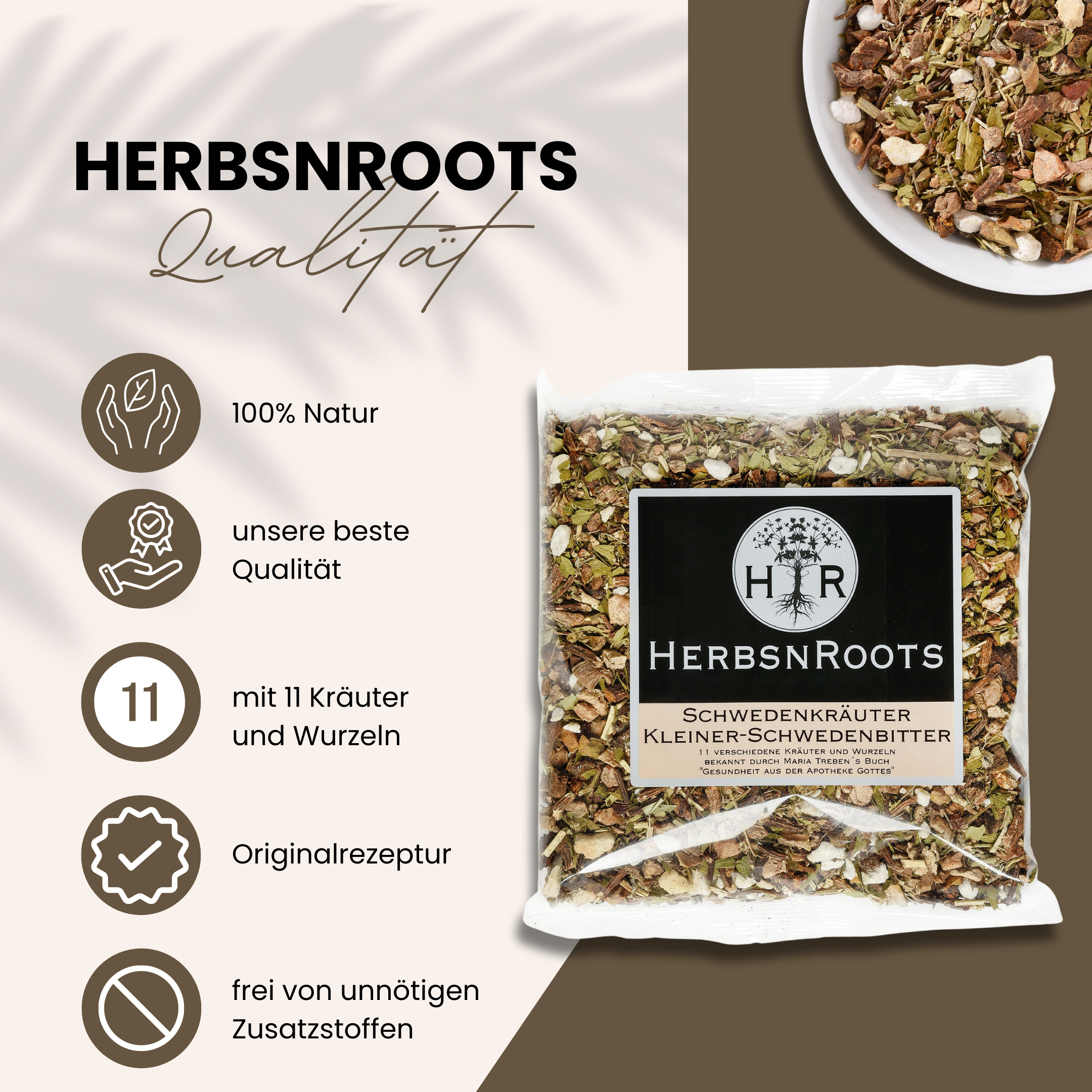 Маленький шведский горький подход