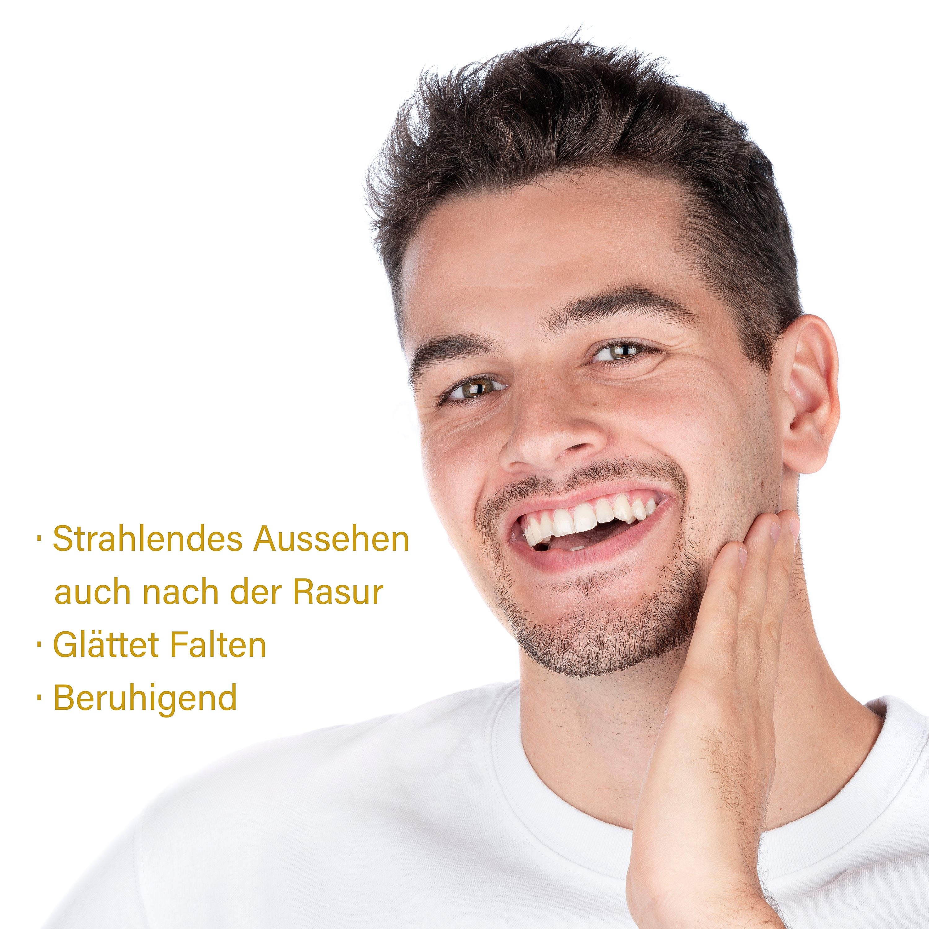 Гиалуроновая гидра